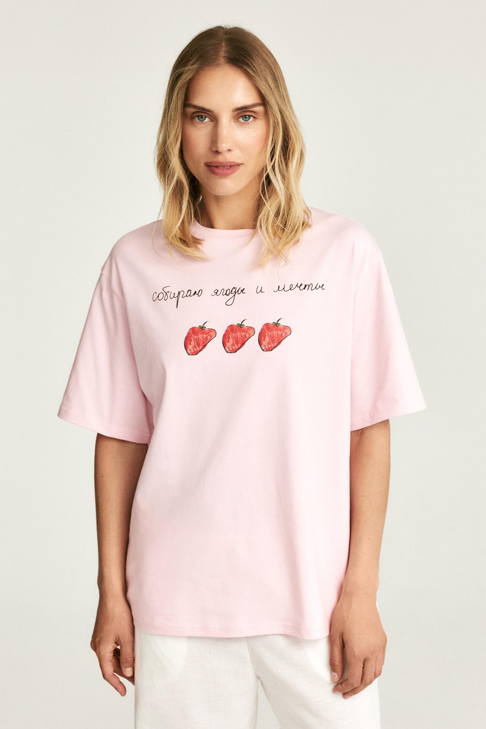 Футболка с принтом BERRIES (светло-розовый) (M/L) 